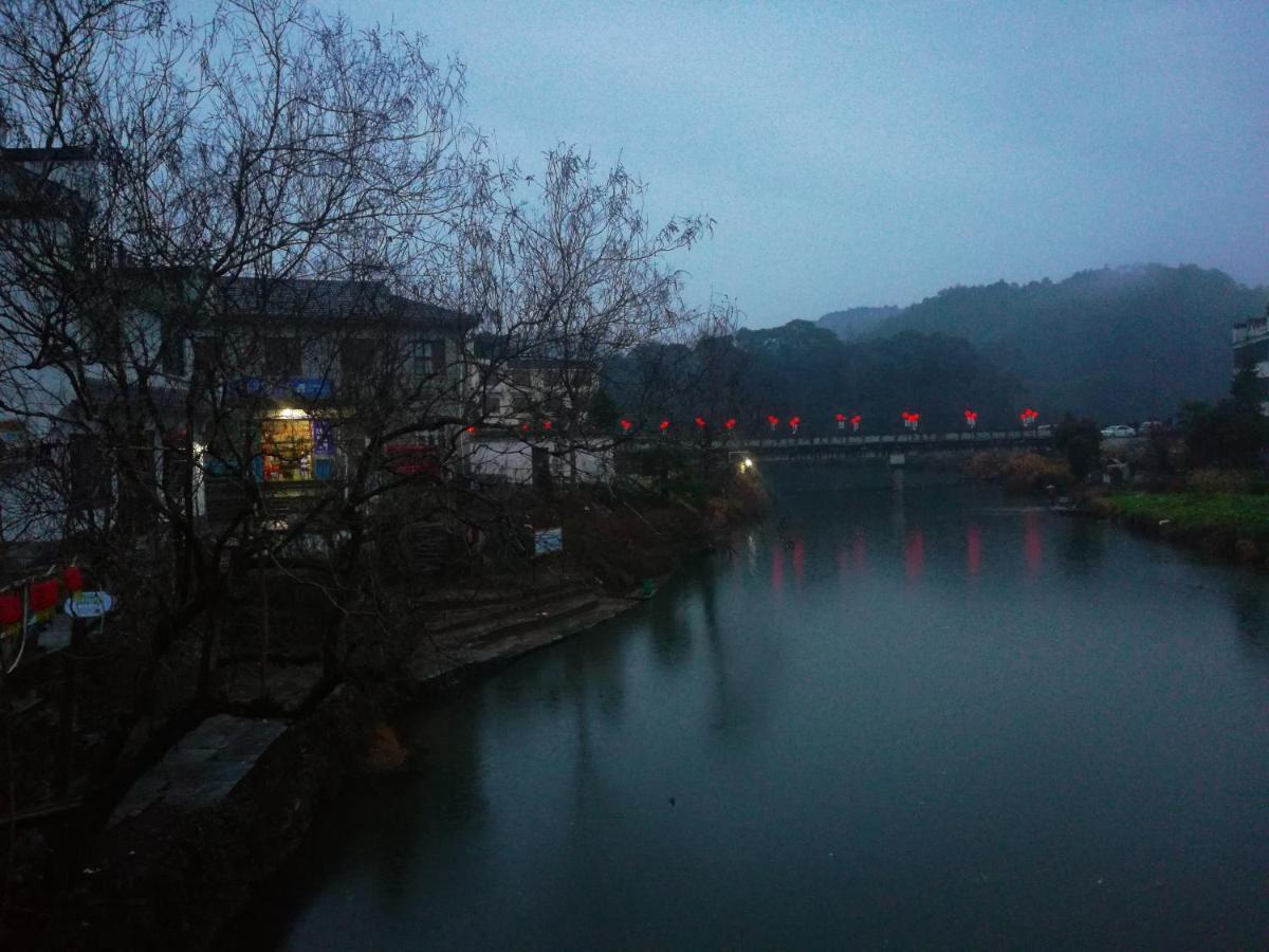 Wuyuan Qiye Yanxiang Guesthouse Exteriér fotografie