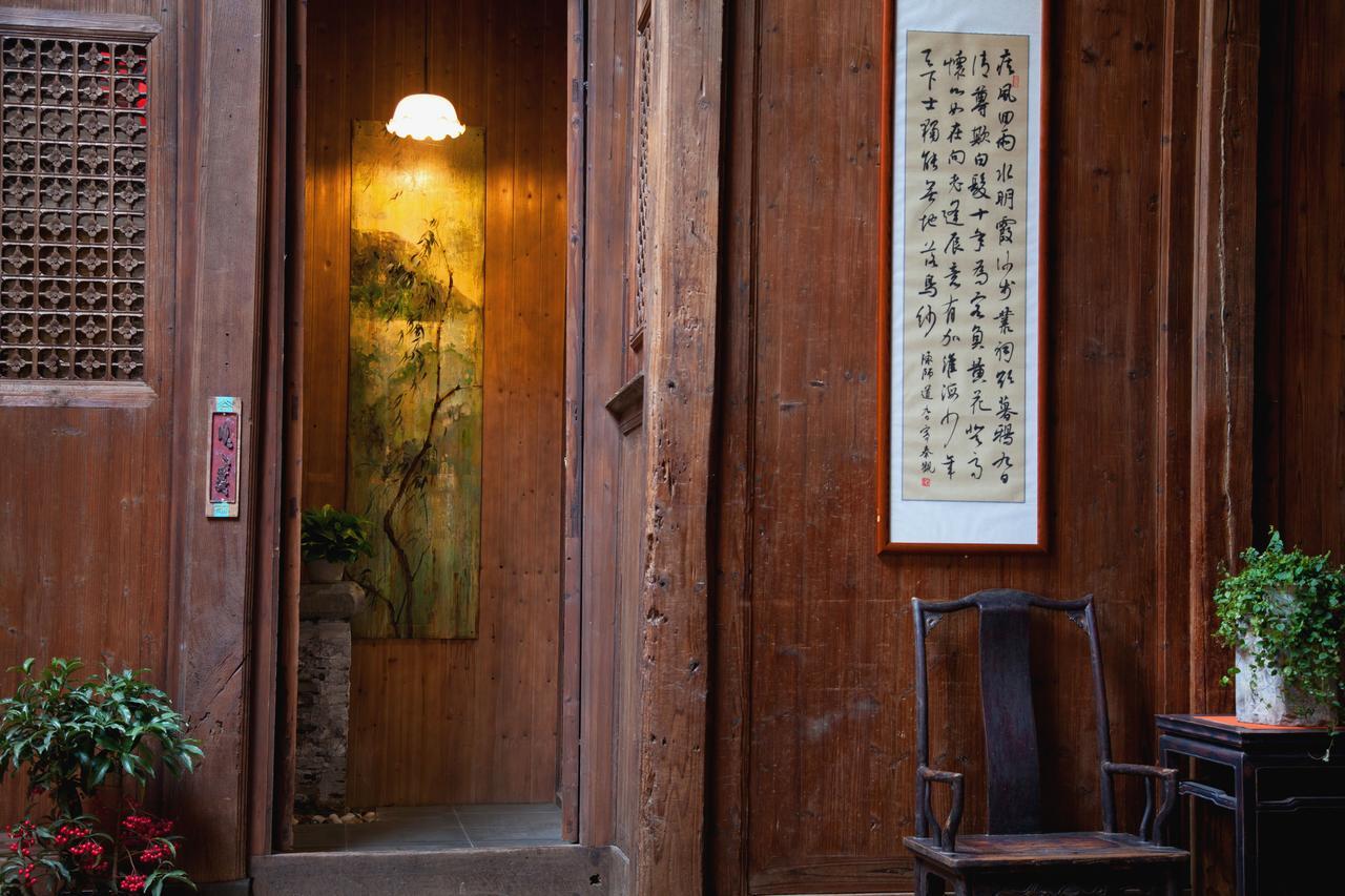 Wuyuan Qiye Yanxiang Guesthouse Exteriér fotografie
